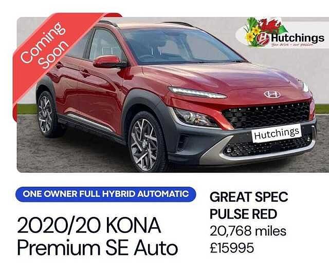 Hyundai KONA 1.6 h-GDi Premium SE SUV 5dr Petrol Hybrid DCT Euro 6 (s/s) (141 ps)