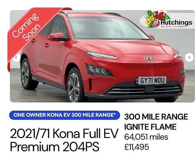 Hyundai KONA 64kWh Premium SUV 5dr Electric Auto (10.5kW Charger) (204 ps)