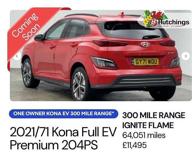 Hyundai KONA 64kWh Premium SUV 5dr Electric Auto (10.5kW Charger) (204 ps)