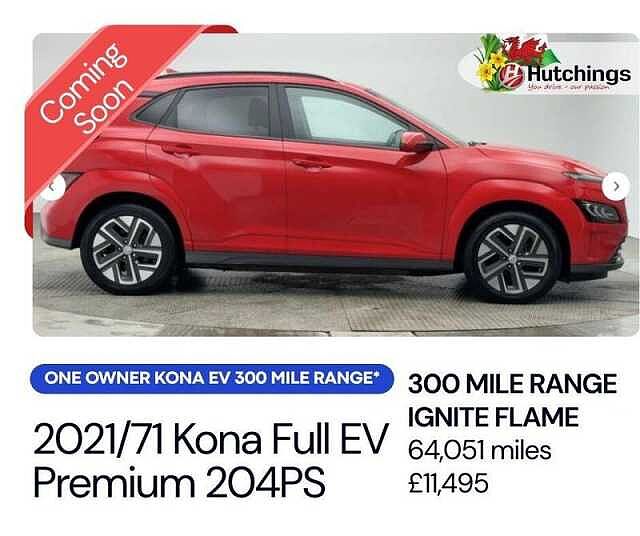 Hyundai KONA 64kWh Premium SUV 5dr Electric Auto (10.5kW Charger) (204 ps)