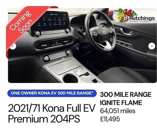 Hyundai KONA 64kWh Premium SUV 5dr Electric Auto (10.5kW Charger) (204 ps)