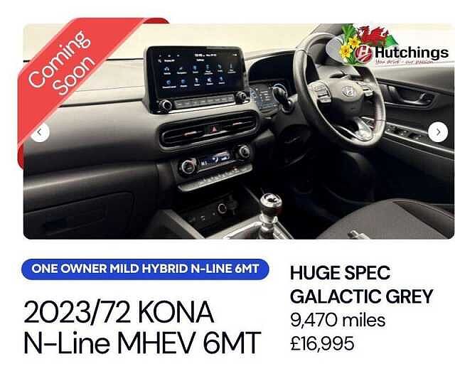 Hyundai KONA 1.0 T-GDi MHEV N Line SUV 5dr Petrol Hybrid Manual Euro 6 (s/s) (120 ps)