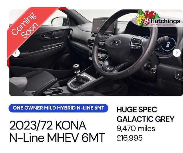 Hyundai KONA 1.0 T-GDi MHEV N Line SUV 5dr Petrol Hybrid Manual Euro 6 (s/s) (120 ps)