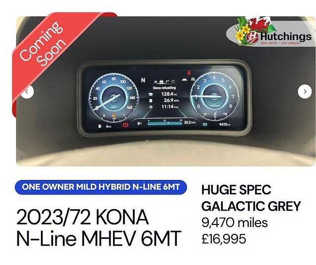 Hyundai KONA 1.0 T-GDi MHEV N Line SUV 5dr Petrol Hybrid Manual Euro 6 (s/s) (120 ps)