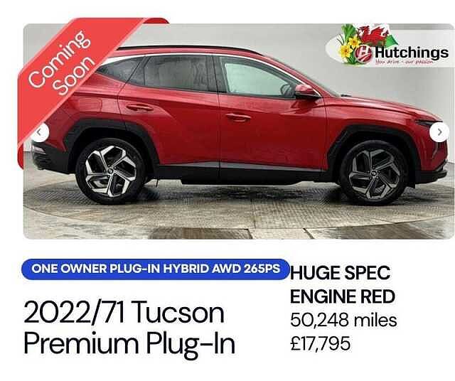 Hyundai TUCSON 1.6 h T-GDi 13.8kWh Premium SUV 5dr Petrol Plug-in Hybrid Auto 4WD Euro 6 (s/s)