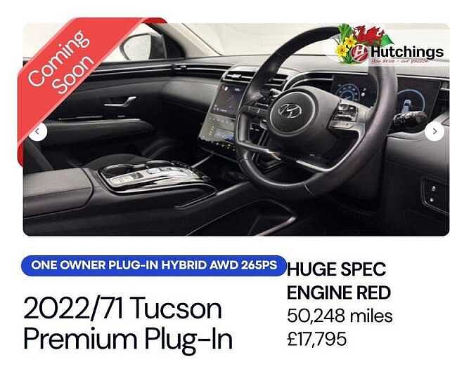 Hyundai TUCSON 1.6 h T-GDi 13.8kWh Premium SUV 5dr Petrol Plug-in Hybrid Auto 4WD Euro 6 (s/s)