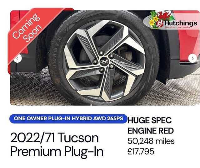 Hyundai TUCSON 1.6 h T-GDi 13.8kWh Premium SUV 5dr Petrol Plug-in Hybrid Auto 4WD Euro 6 (s/s)