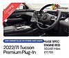 Hyundai TUCSON 1.6 h T-GDi 13.8kWh Premium SUV 5dr Petrol Plug-in Hybrid Auto 4WD Euro 6 (s/s) Red
